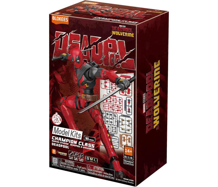 Igračka Marvel Infinity SAGA-Marvel Hero- Championclass