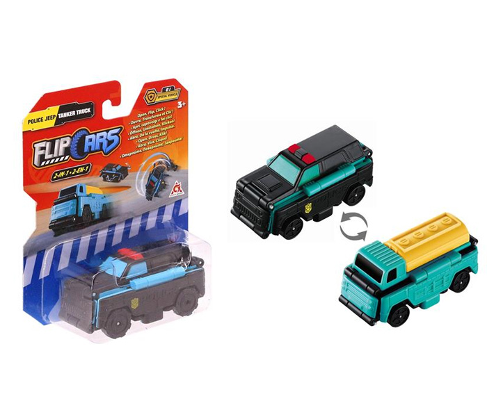 Igračka Flip cars, policijski autići