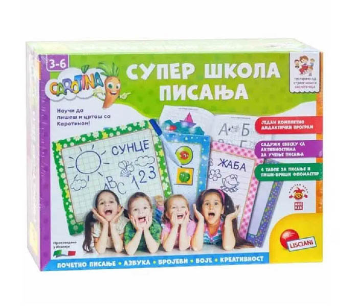 Edukativna igra super škola pisanja