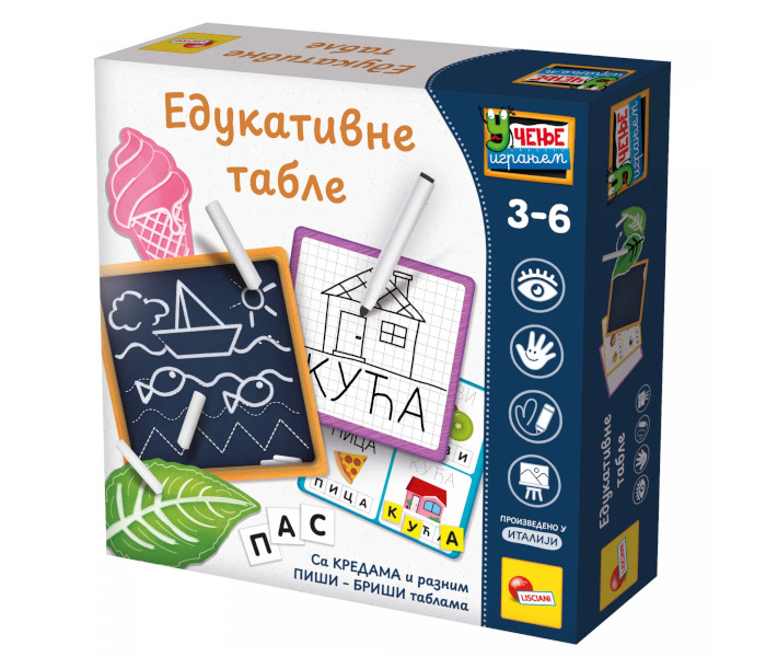 Montesori edukativni set edukativne table