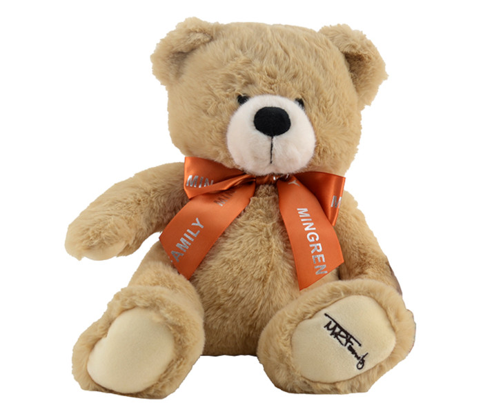 Plišana igračka medvjed 28cm