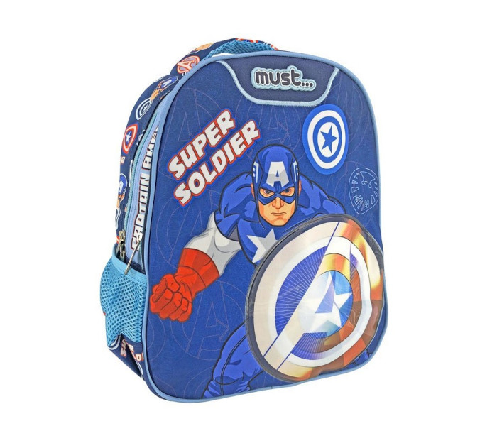 TORBA ZA VRTIĆ MUST CAPTAIN AMERICA 000506090