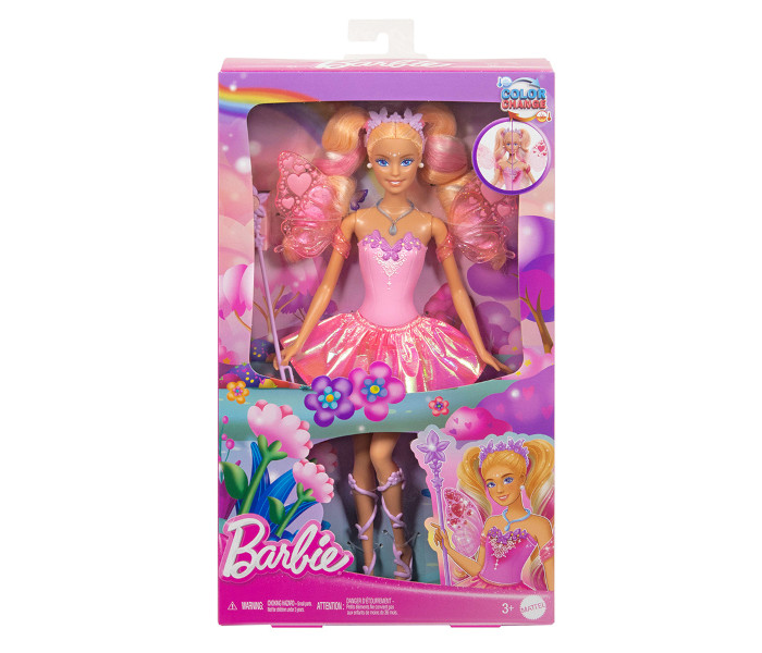 Igračka Barbie vila sa krilima brb fantastical doll