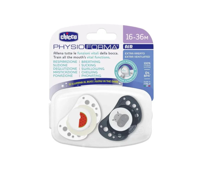 Varalica silikon 16-36m+2/1 plava physio air