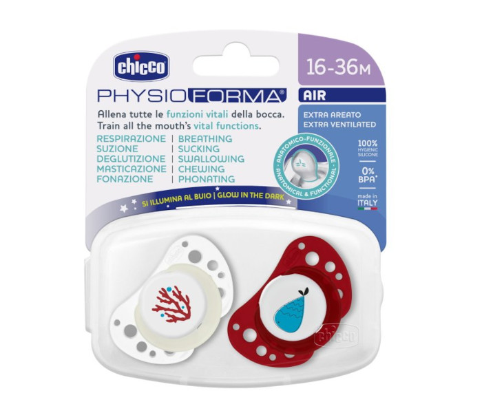 Varalica silikon 16m-36m 2/1 bordo-bijela physio air