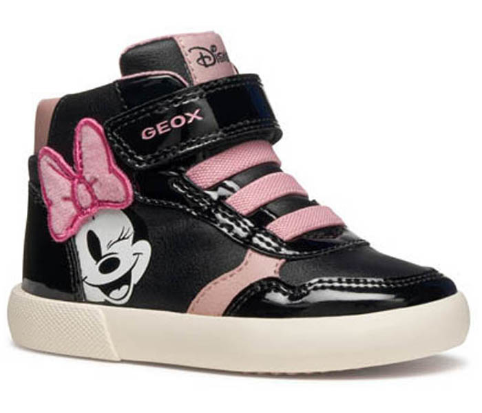 Patike za djevojčice