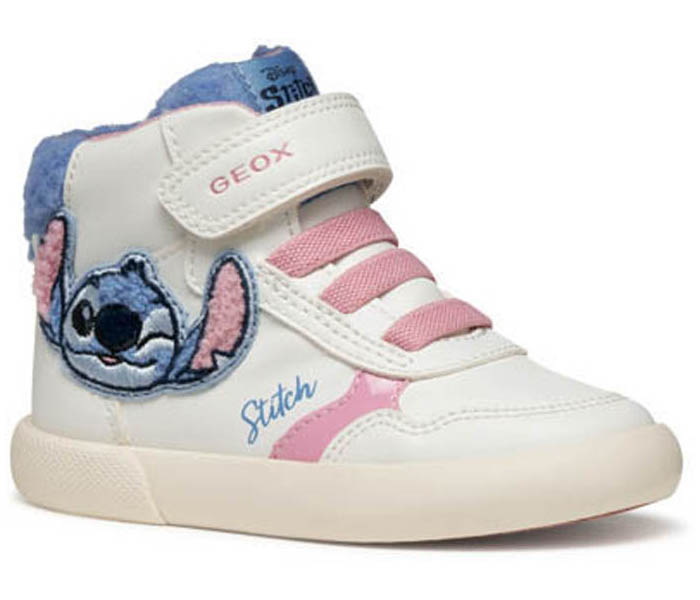 Patike za djevojčice