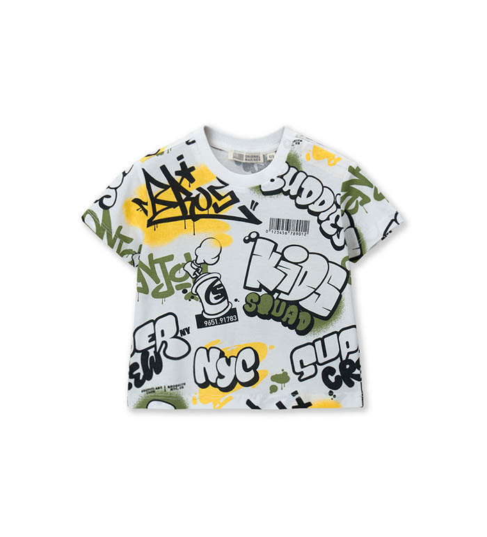 Majica kratkih rukava