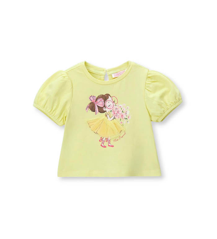 Majica kratkih rukava