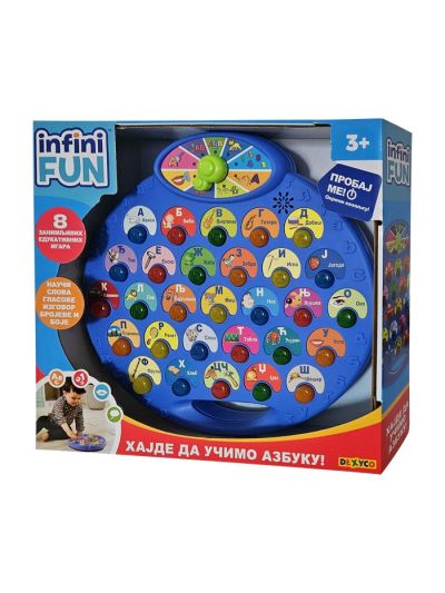 Hajde da ucimo azbuku