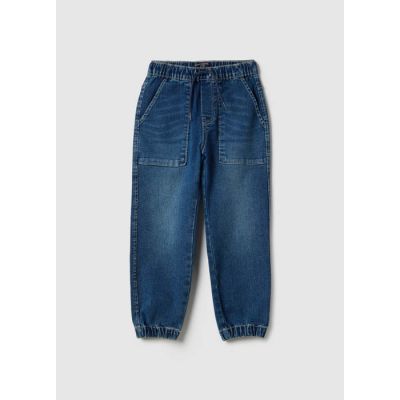 Farmerke opuštenog kroja