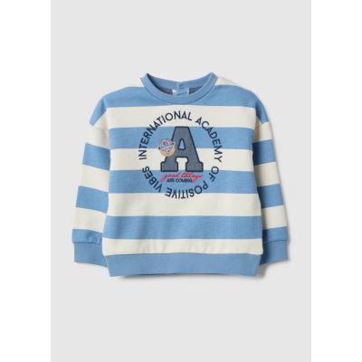 Oversize prugasta dukserica