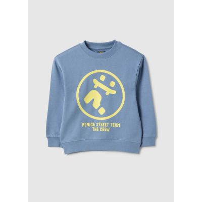 Oversize dukserica sa printom