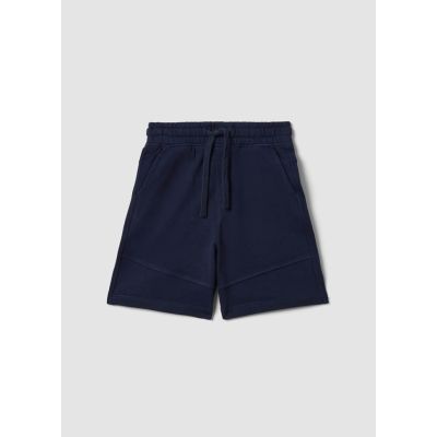 Šorts klasičnog kroja