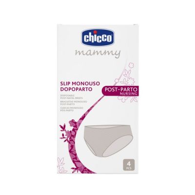 Gacice posle porodjaja