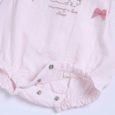 Bodi-haljinica kratkih rukava