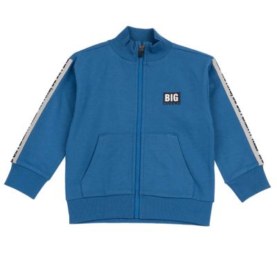 Dukserica sa rajsferšlusom