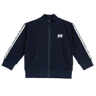 Dukserica sa rajsferšlusom