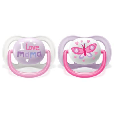 Varalica sthr 0-6 m grl air coll