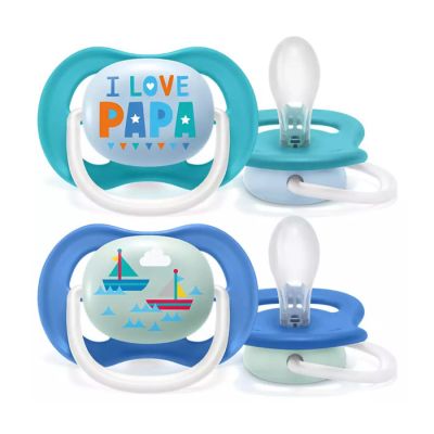 Varalica sthr ortho 6-18m boy