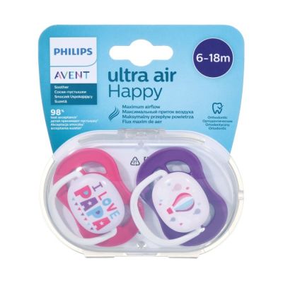 Varalica sthr ortho 6-18mj.girl