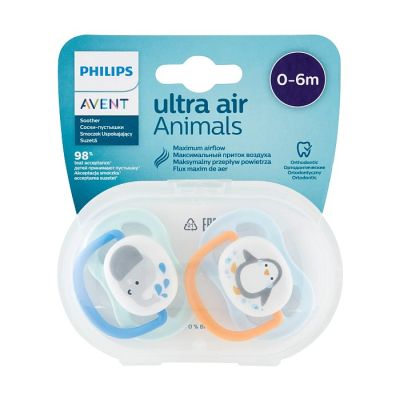 Varalica Avent  0-6 m boy ortho pingvin/slon