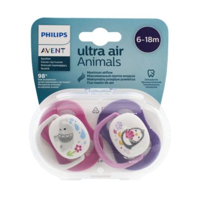 Varalica sthr 6-18m girl elephant