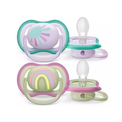 Varalica  sthr ultra air 0-6m girl