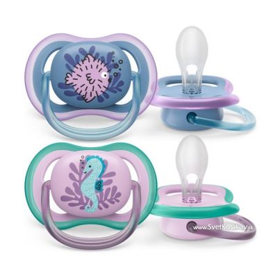 Varalica sthr air 6-18m 2kom.