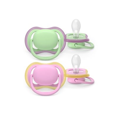 Varalica  sthr air 6-18 girl