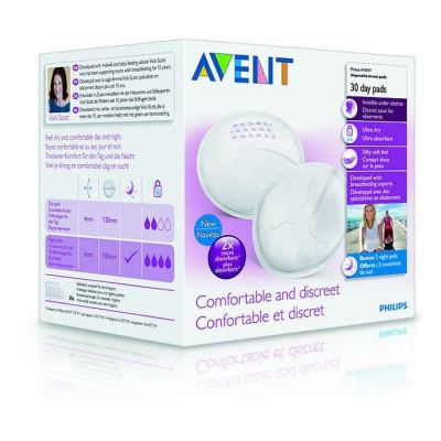 Tupferi za grudi za dojilje jednokratni dnevni 100/1