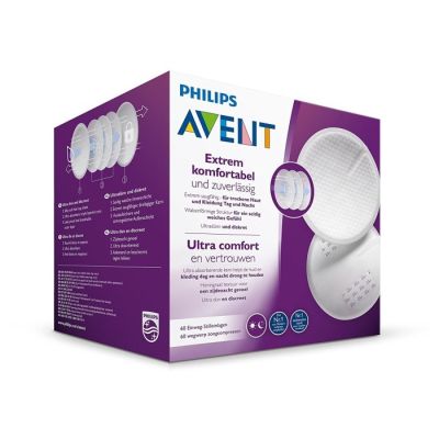 Tupferi za grudi za dojilje jednokratni dnevni 60/1