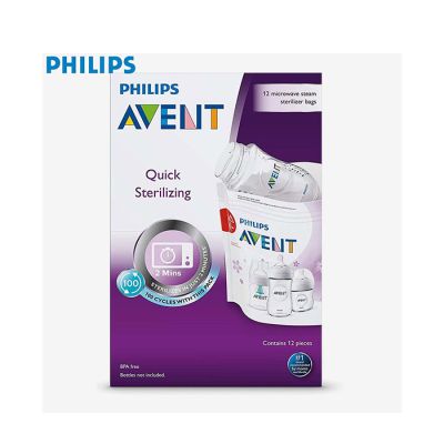 Kesice za sterilizaciju, set