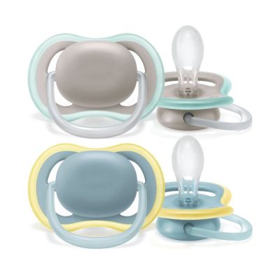 Varalica sthr air 18m+ beige/dawn