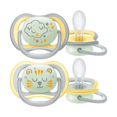 Varalica  sthr air nighttime 18m+