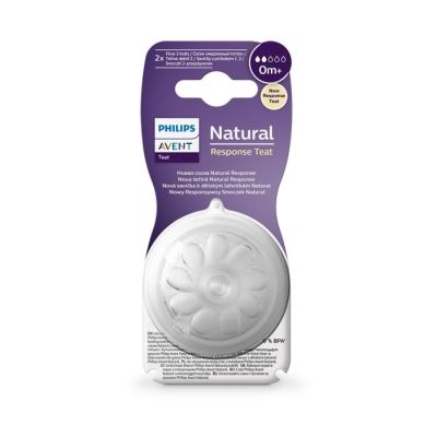 Cucla Philips Avent Natural Response broj 2, 0mj.+ silikon