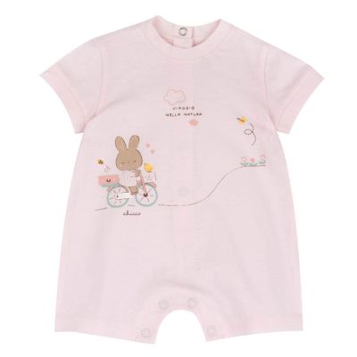 Kombinezon kratkih rukava