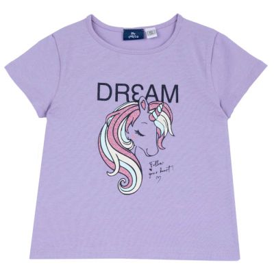 Majica kratkih rukava