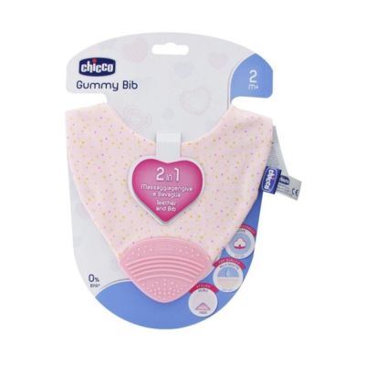 Portikla sa glodalicom roza