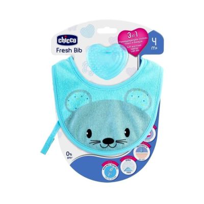 Portikla sa glodalicom plava