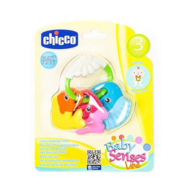 Glodalica ribice 3m+