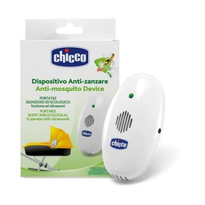 Ultrazvucni aparat protiv komaraca za kolica