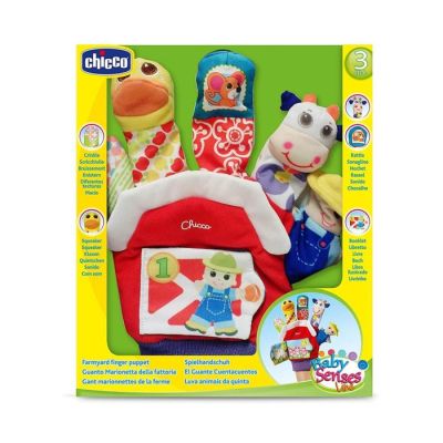 Zvecka lutkarska rukavica 3m+