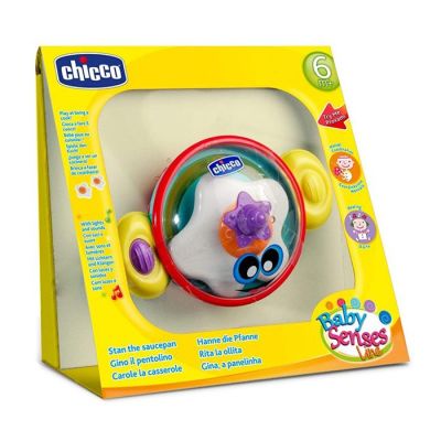 Tiganj sa poklopcem 6m+