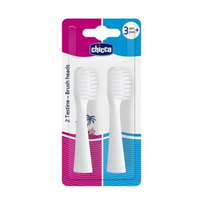 Nastavak za elektricnu cetkicu 2/1