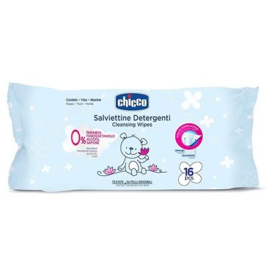 Maramice vlazne 16 kom