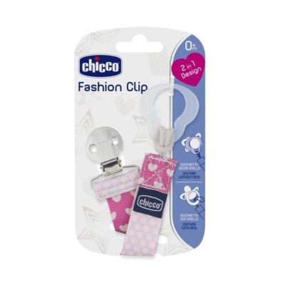 Lancic za bebe 0+ rozi