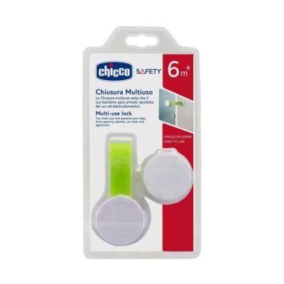 Multi lock zastita za frizider,orman,fioke... 6m+