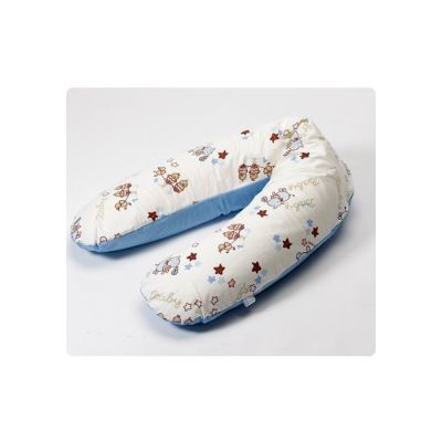 Beluga jastuk za trudnice i dojenje - plavi