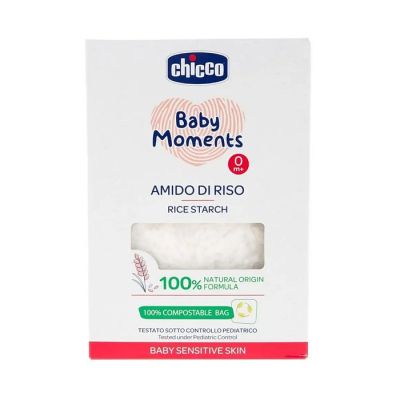 Rižin skrob granule za kupanje sensitive 250gr